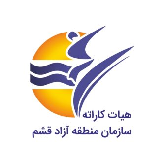 هیات کارته منطقه آزاد قشم ، ورزش قشم ، قشم، منطقه آزاد قشم ، تبلیغات